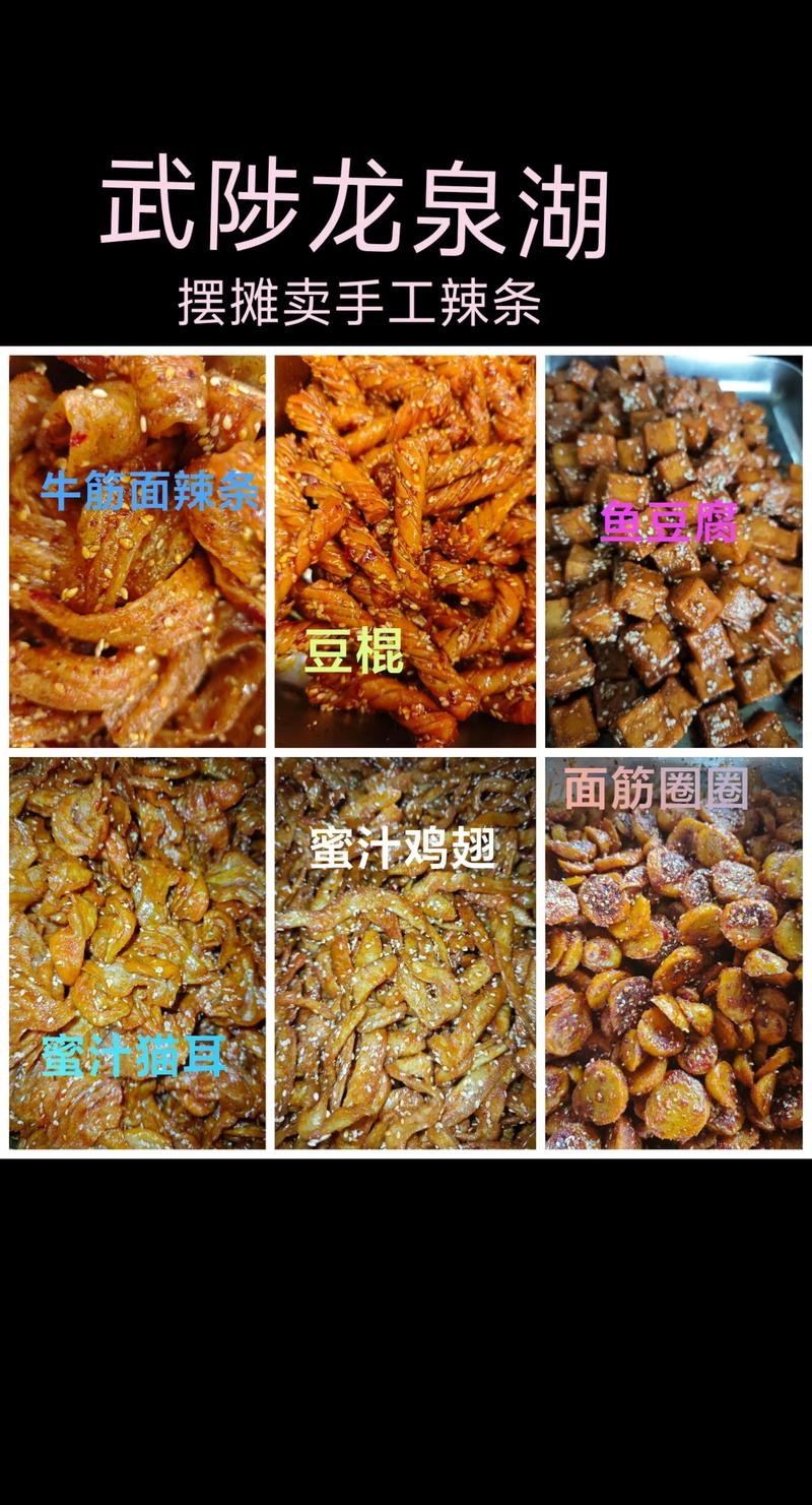 嘉扬商贸:推动行业创新的领航者